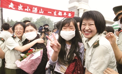 非典 非典