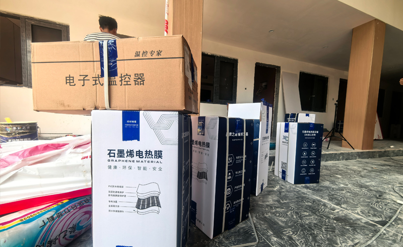 烯材石墨烯电地暖-青城山慈居酒店安装工地7