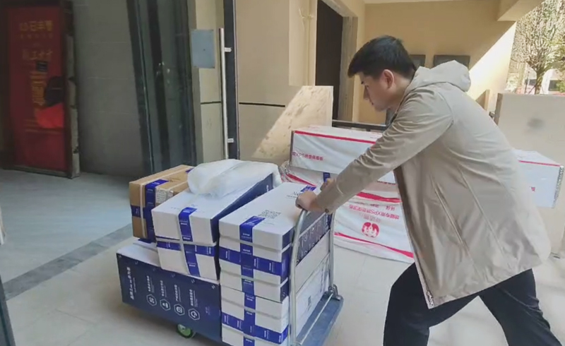 烯材石墨烯电地暖-江油五星国际城安装工地1