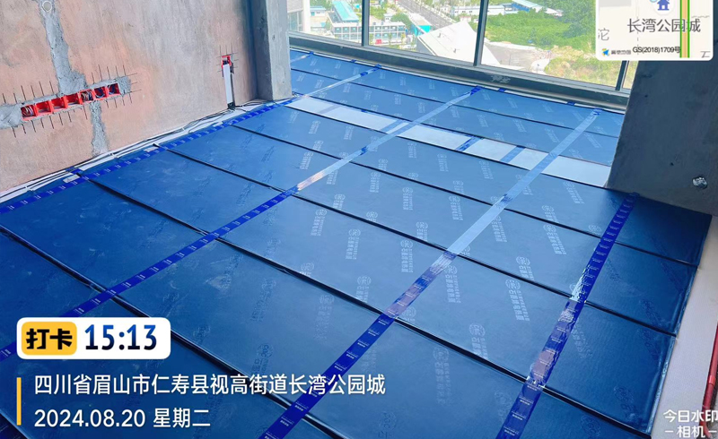 烯材石墨烯电地暖-眉山视高长湾.云泽安装工地4