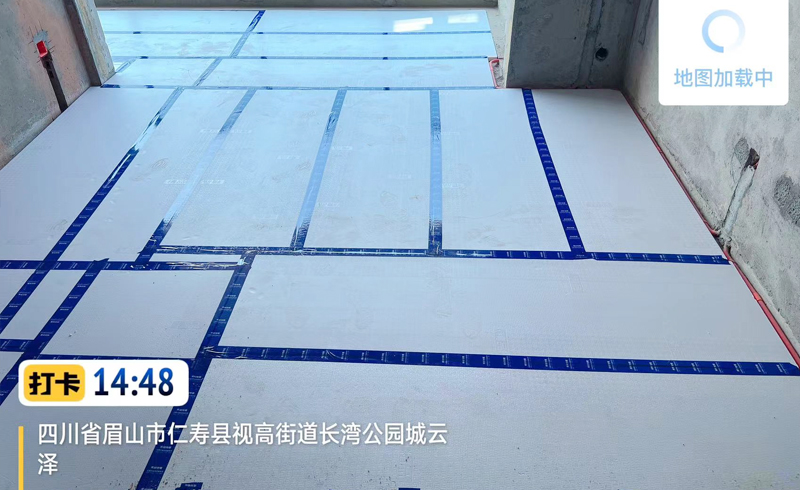烯材石墨烯电地暖-眉山视高长湾.云泽安装工地2