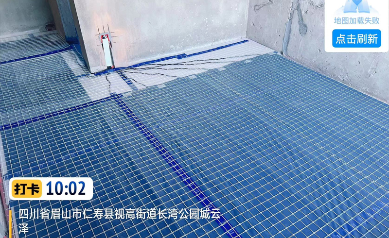 烯材石墨烯电地暖-眉山视高长湾.云泽安装工地6