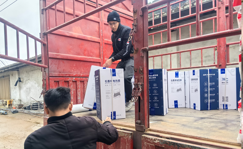 烯材石墨烯电地暖-绵阳牧业养殖场安装工地3