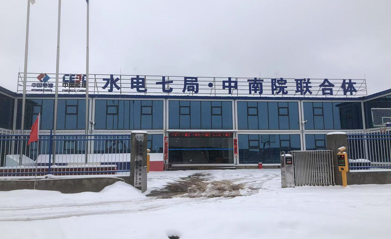 凉山盐源光伏基地