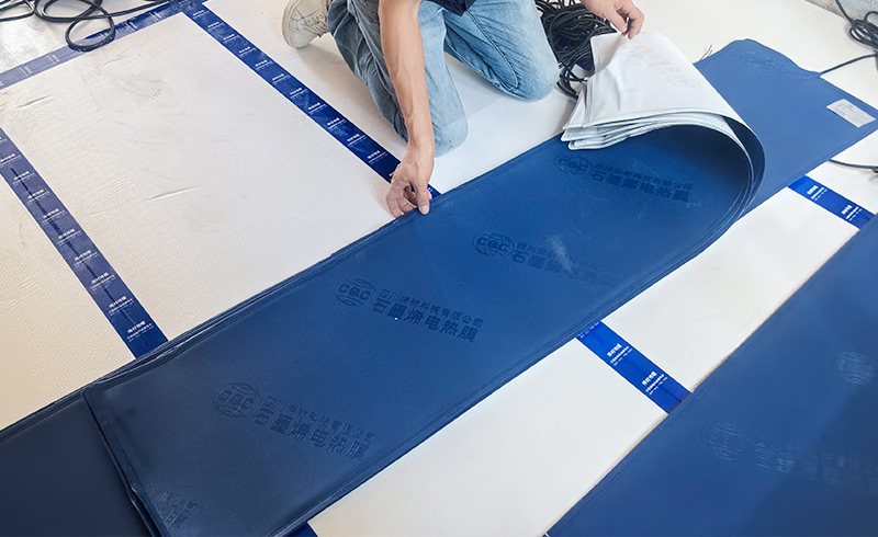 烯材石墨烯电地暖-成都龙泉驿雲龙府安装工地3